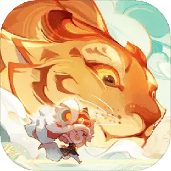 White Tiger and Fox - illustration - Lossless PNG