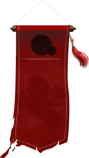 Red Scroll Flag - PNG