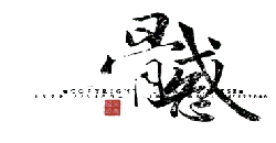 Red Cube - red - simple figure - High Resolution PNG