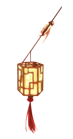 Lantern - decoration - PNG Images