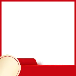 Red Border Background - No Watermark PNG