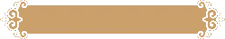 Gold Decorative Border - frame - PNG