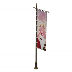Pink Fox - vertical banner - Transparent Background PNG