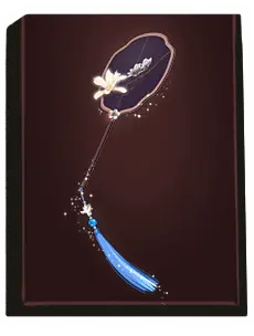 Firefly in the Night Sky - nature - High Resolution PNG
