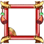 Chinese Knot Decorative Frame - celebration - Transparent Background PNG