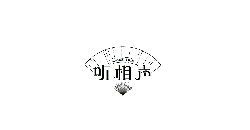 owl - Black Owl - High Download Count PNG - Pic 2