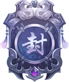 Seal Emblem - magic - Transparent Layer PNG