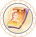 Golden Scroll - golden - mysterious - Transparent Layer PNG