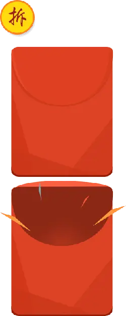 Red Envelope - red - No Background PNG