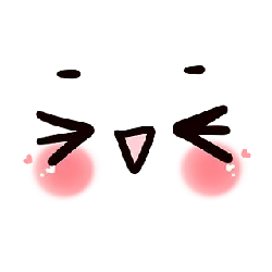 Owl - pink - Transparent Background PNG