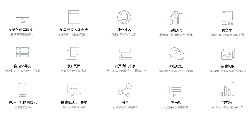 Computer - work - No Background PNG