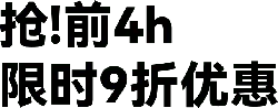 bird - No Background PNG - Black Owl - Pic 2