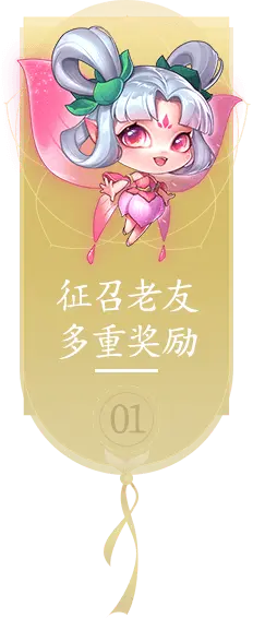 Pink Long-Haired Girl - pink - No Watermark PNG
