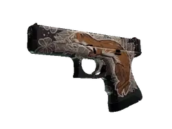 Patterned Pistol - pistol - Transparent Background PNG