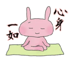 Pink Rabbit - pink - Fast Download PNG