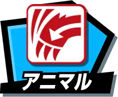 Amar - logo - No Background PNG