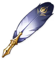 Gold Quill Feather - writing tool - Free Download PNG