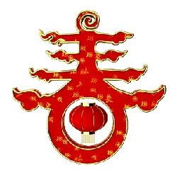 Chinese Knot Lantern - High Quality PNG