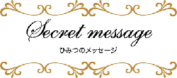 Gold Scroll Patterns - border - Free PNG