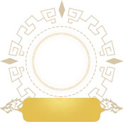 Golden Sun Badge - gold - No Background PNG