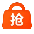 Shopping Bag - special offer - discount - High Resolution PNG