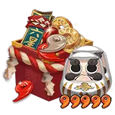 Lucky Bag - gift - Transparent Background PNG