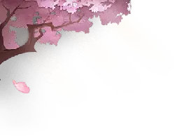 Pink Cherry Blossom Tree - Free PNG