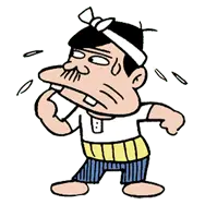Ah鲍勃 - humor - Lossless PNG