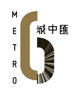 Number 6 - graphic design - art - Free PNG