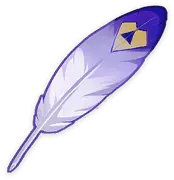 Feather - triangle - PNG Images