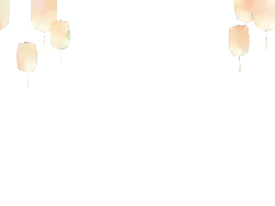 Lanterns - holiday decoration - High Resolution PNG