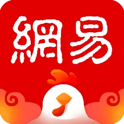 NetEase - music - Free PNG