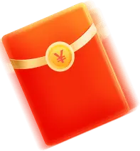 Red Envelope - gift - Trending PNG