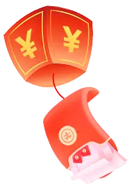 Red Envelope - blessing - No Watermark PNG