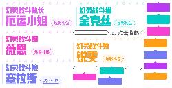 Eldritch Miss Fortune - game character - Transparent Background PNG