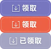 Receive - receive - Lossless PNG