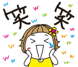 Crying Little Girl - flower - Transparent Background PNG
