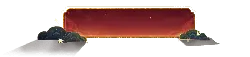 Red Rectangle Frame - Transparent Layer PNG