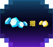 Gemstones - pixel art - No Background PNG