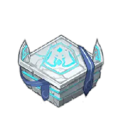 Mysterious Chest - future - mystery - Free PNG