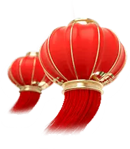 Lantern - chinese - decoration - No Watermark PNG