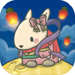 Moyu - No Background PNG