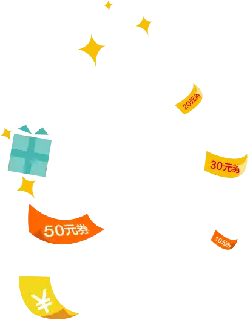 Gift Box and Vouchers - red packet - Transparent Layer PNG