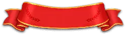 Red Ribbon - Popular Download PNG - High Download Count PNG