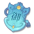 Yuling Shenzhu - guardian - PNG Images
