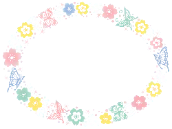 Colorful Flower Wreath - High Resolution PNG
