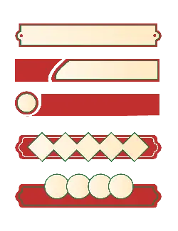 Decorative Banners - green - Free PNG