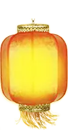 Lantern - Designer's Pick PNG - yellow
