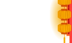 Lantern - PNG - No Background PNG