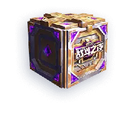 Armor Skill - game item - Lossless PNG